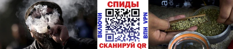 Бутират BDO 33%  хочу   это как зайти  Орск 