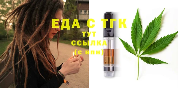 гидропоника Абинск