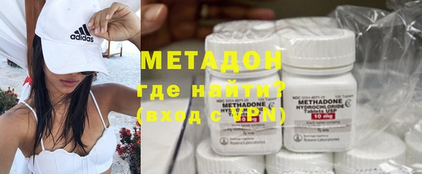 ECSTASY Алексеевка
