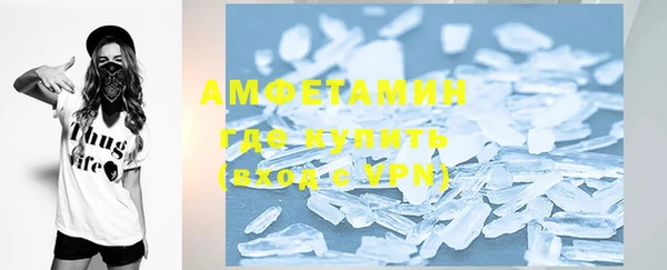 гидропоника Абинск
