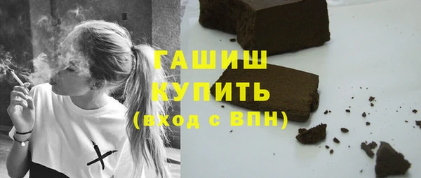 мефедрон VHQ Абаза