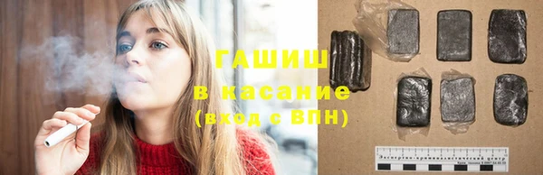 ECSTASY Алексеевка