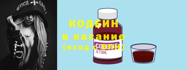 гидропоника Абинск
