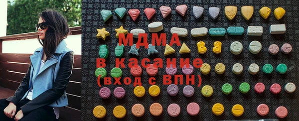 гидропоника Абинск