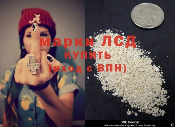 ECSTASY Алексеевка