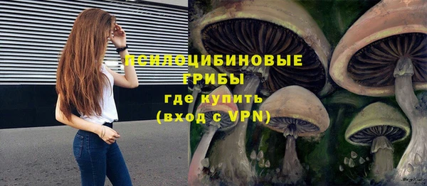 мефедрон VHQ Абаза