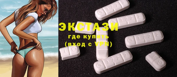 гидропоника Абинск