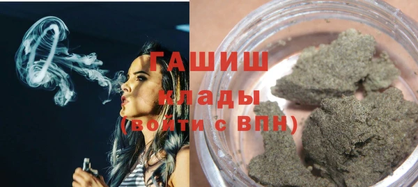 гидропоника Абинск