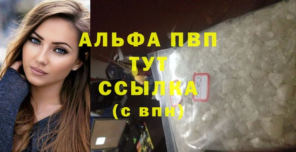 MESCALINE Надым
