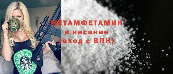 хмурый Наволоки