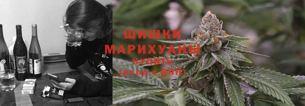 гидропоника Абинск